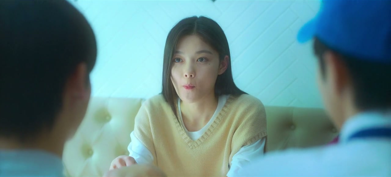 20th Century Girl Screenshot