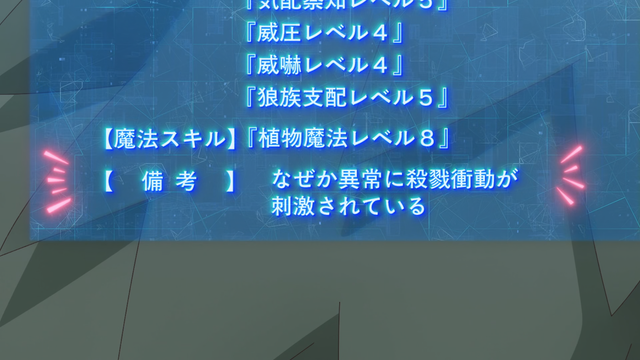 614086 3.png