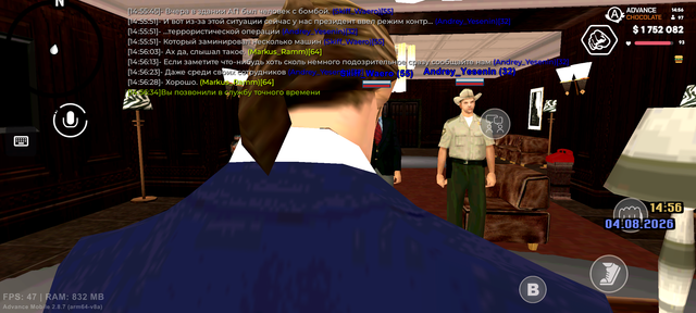 Screenshot 20260804 145635.png