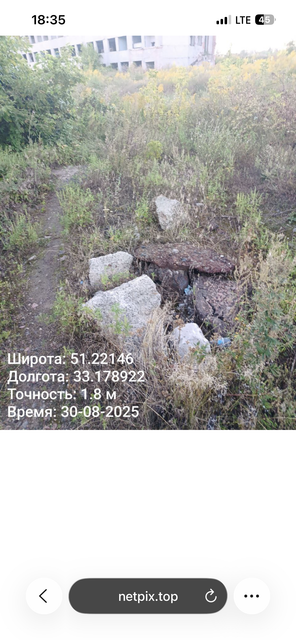IMG-5745