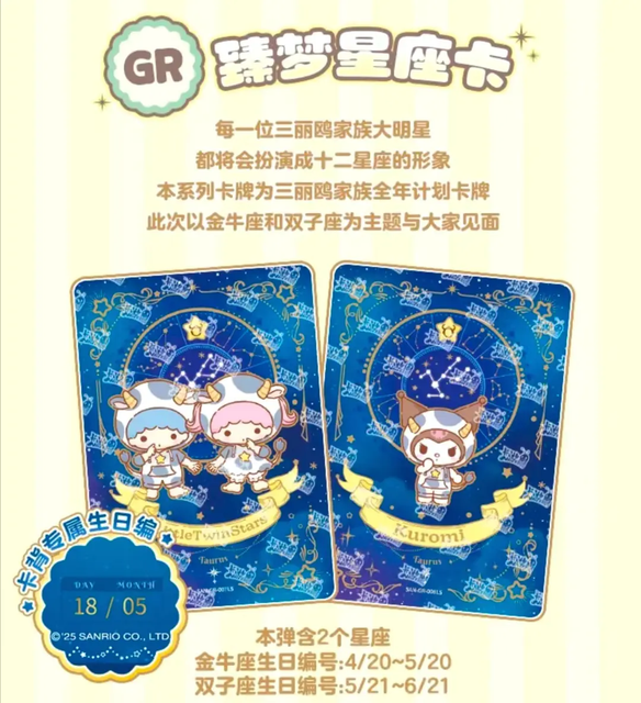 7HJGr GT.png