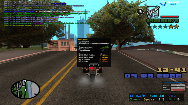 sa-mp-077.png