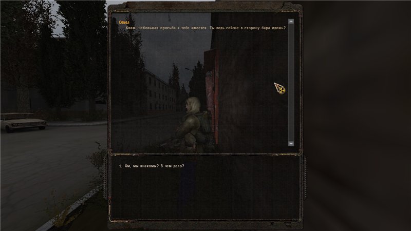 сталкер равновесие. сталкер ветер времени. чернобыль прохождение на русском. сталкер синеман прохождения. синеман прохождение сталкер.