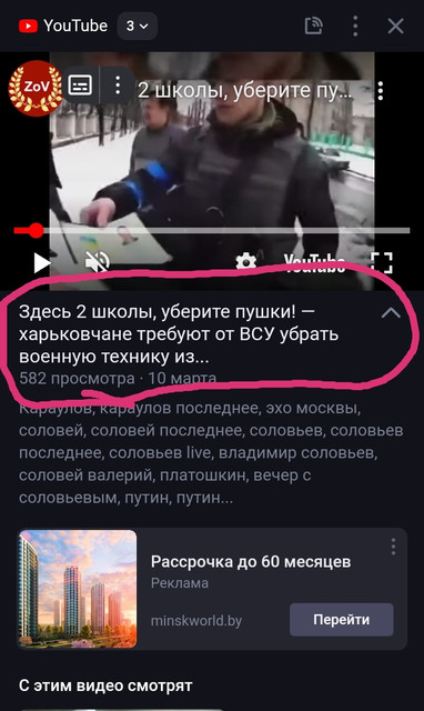 Screenshot-20220602-054040