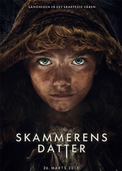 Пробуждающая совесть (2015)