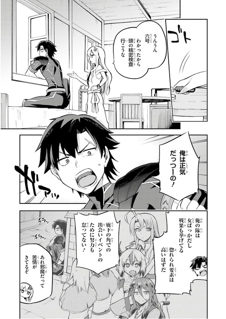 DLRAW-NET-0009