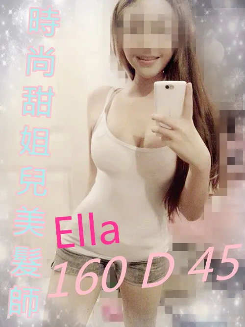 Ella