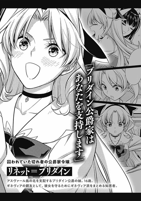 DLRAW-NET-007