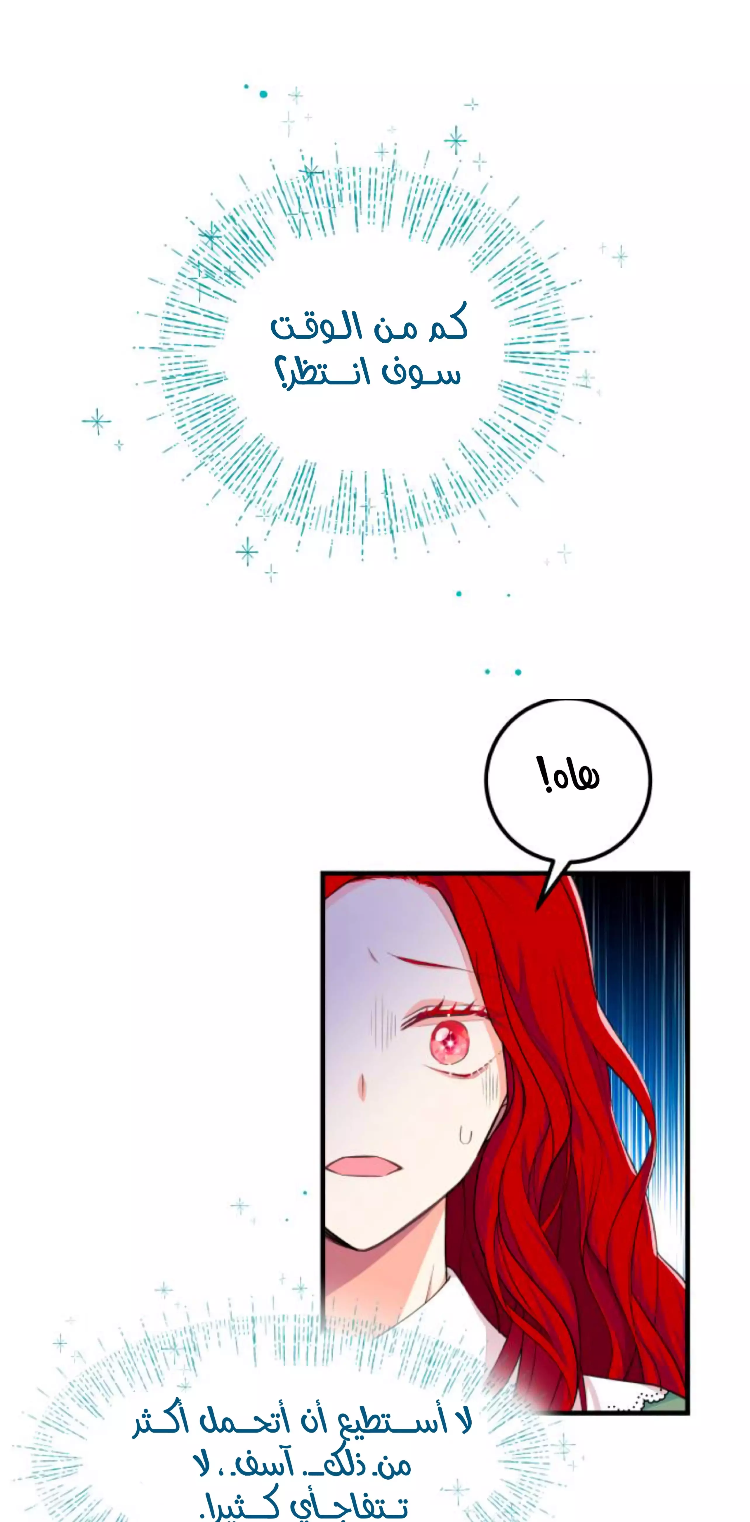 036