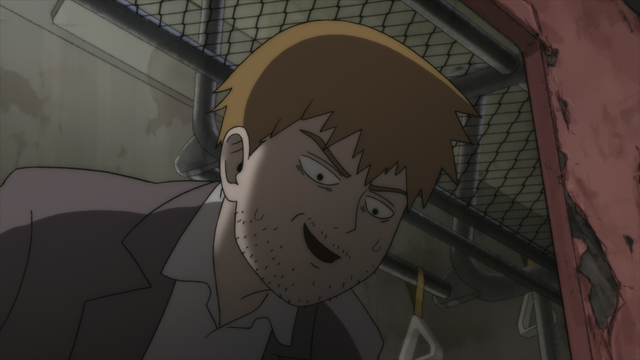 OVA 2 - Screenshot 3