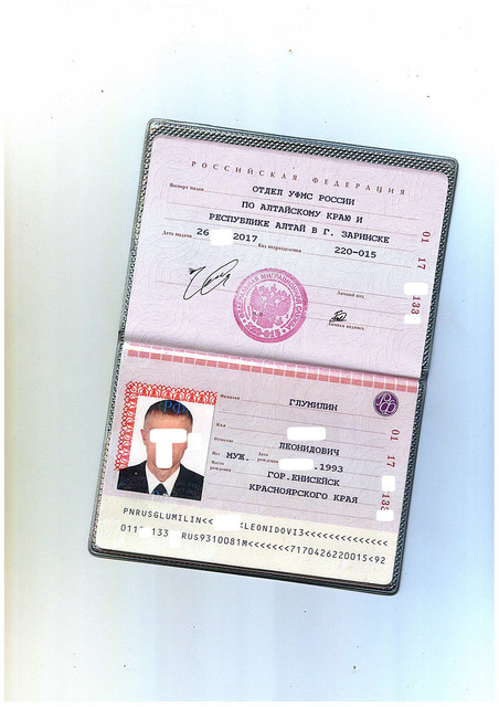 6du2c1e9vpcp