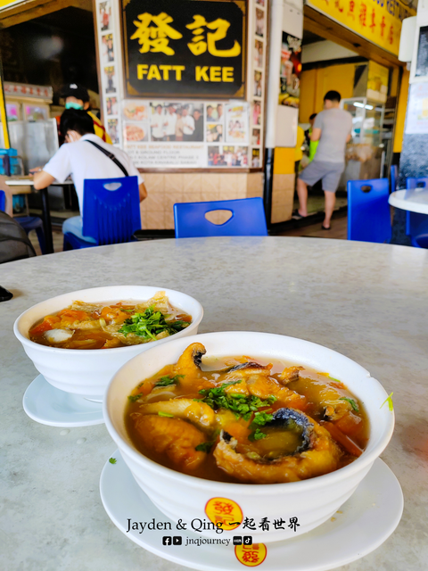发记鱼杂粉2.png