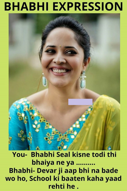 INCEST : Family Mein Pyar Romance or Sex