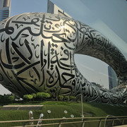 ٢٠٢٦٠٨٠٦ ١٥٣٤٠٢