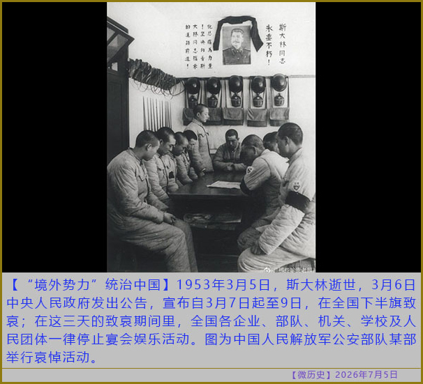 https://i.ibb.co/Ld3xTPjY/20260705-ls-4.jpg