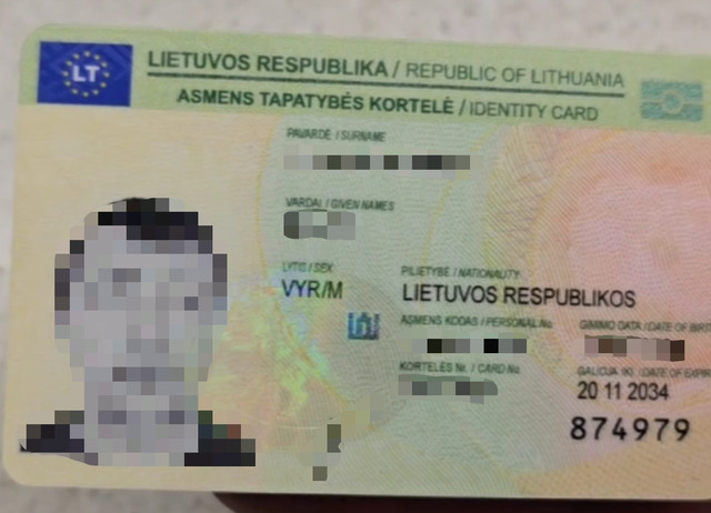 1779107090318