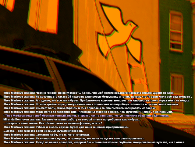 SSSSSSS2.png