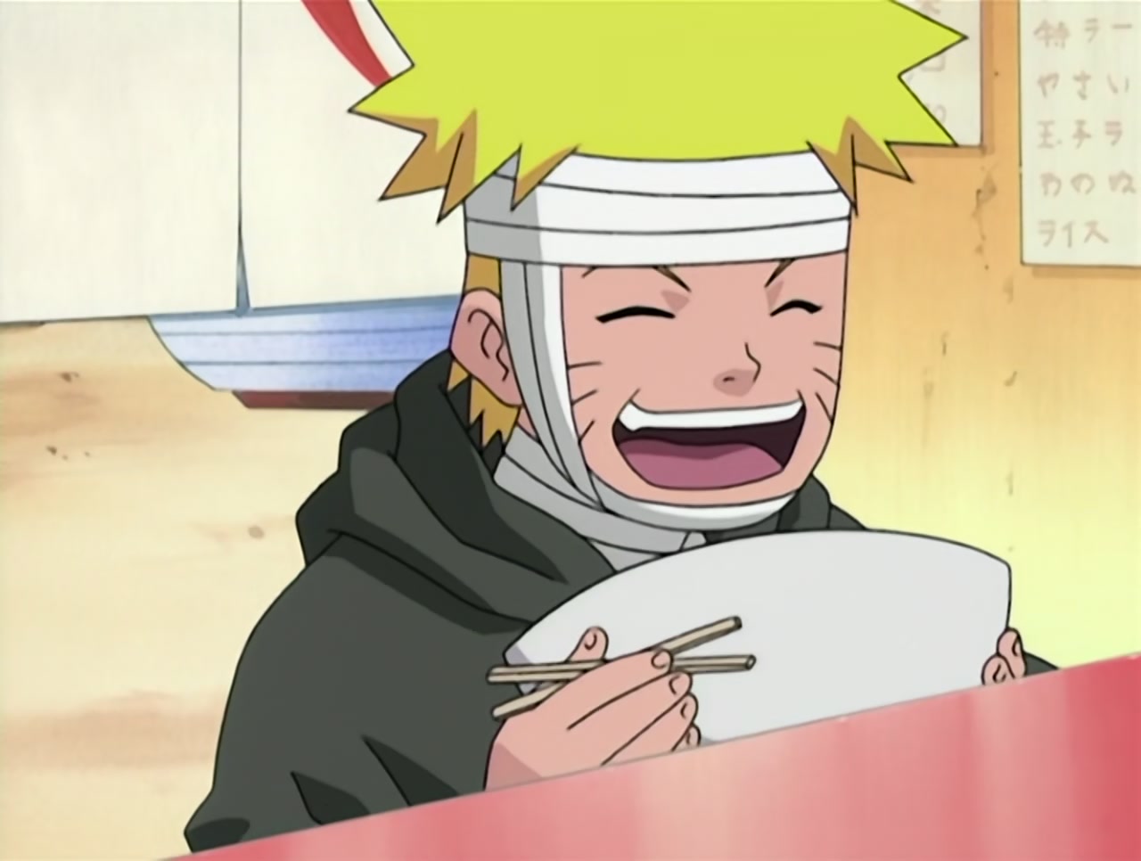Naruto Screenshot