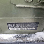 74817015 Image 13