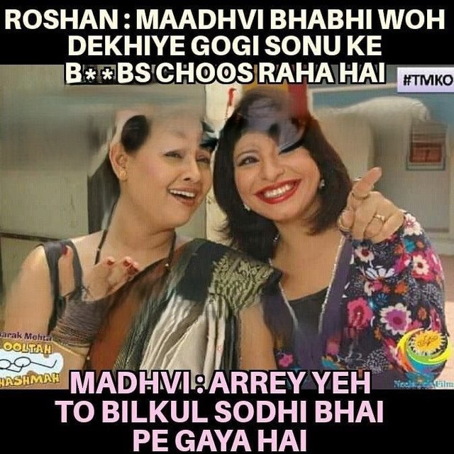 INCEST : Family Mein Pyar Romance or Sex