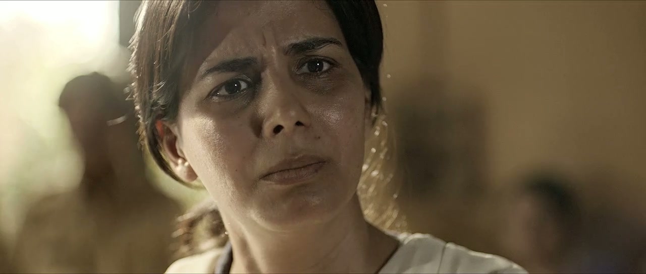 Indu Sarkar Screenshot