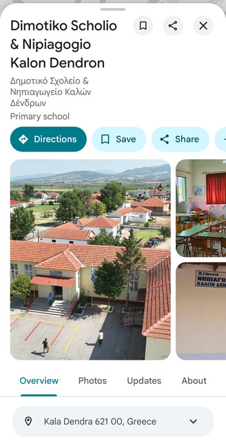 school4