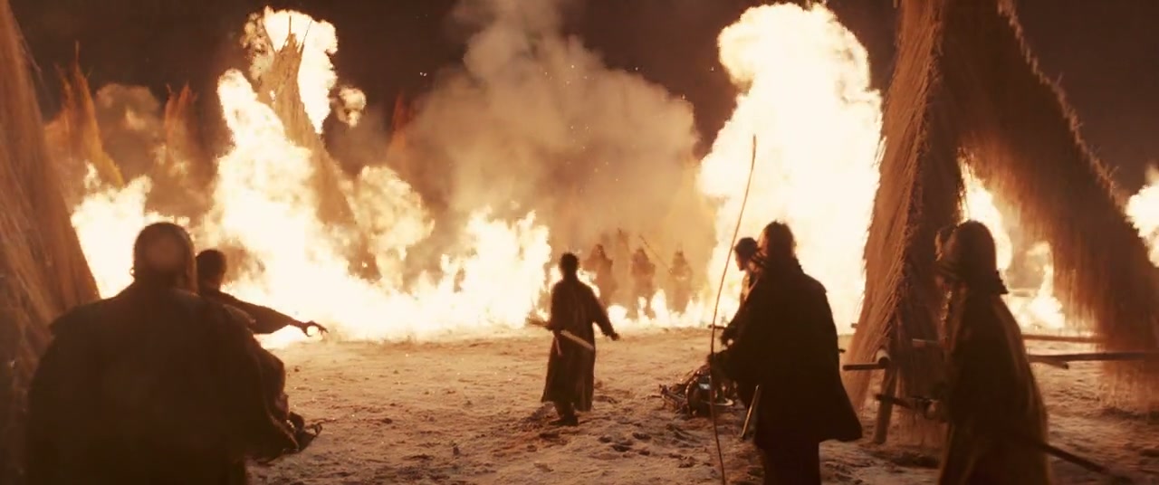 47 Ronin Screenshot