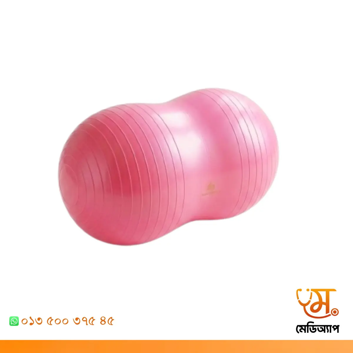 Capsule Physio/GYM/Yoga Ball