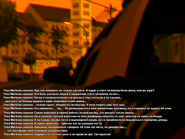 SSSSSSSS4.png