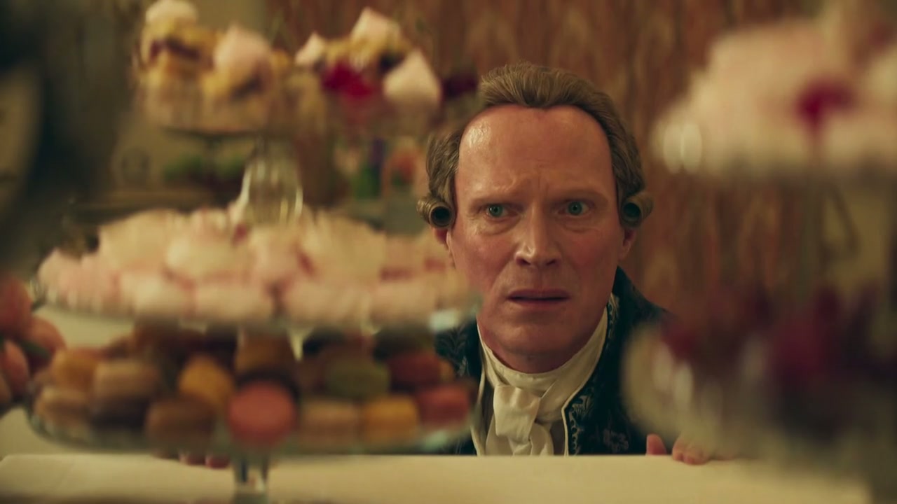 Amadeus Screenshot