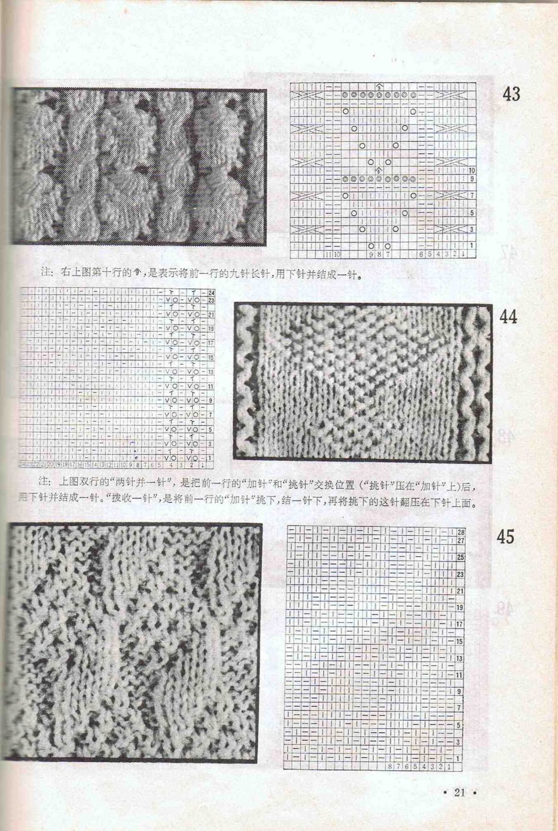 0024