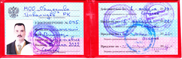 IMG-0002