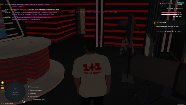 Screenshot 6.png