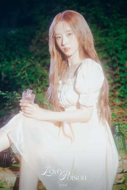 haseul loona 1388459.webp