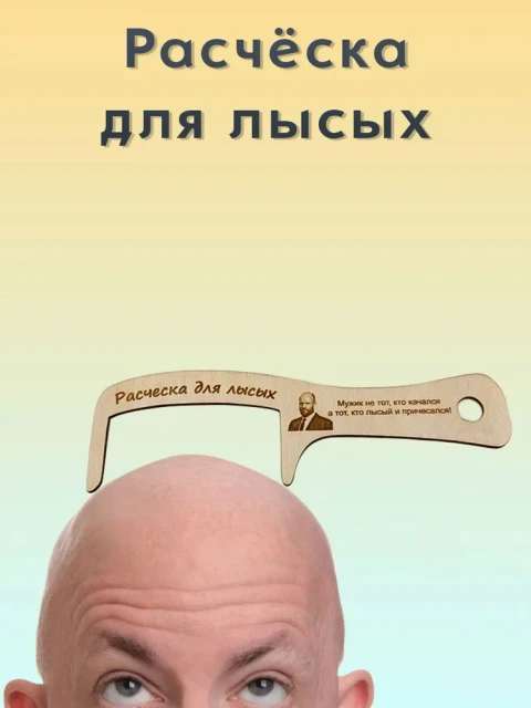8694583516 1