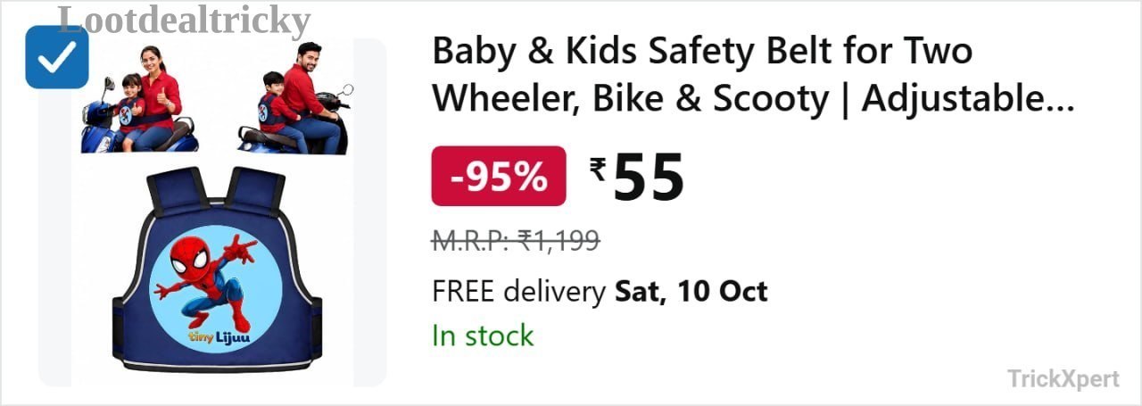 54 Amzn To | Huge Savings Offer