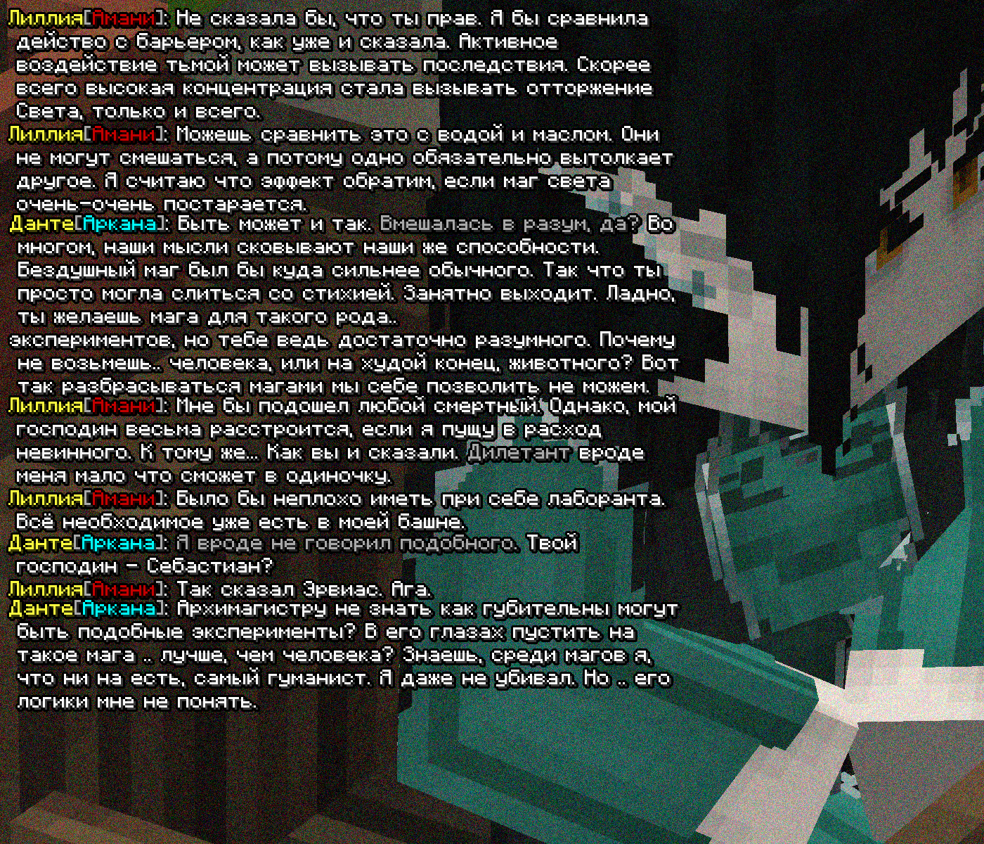 SS3.png