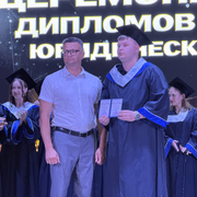 IMG 1841