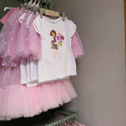 IMG-9554