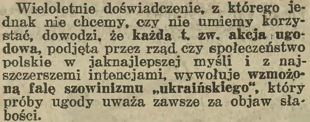 akcjaugodowazukrainą