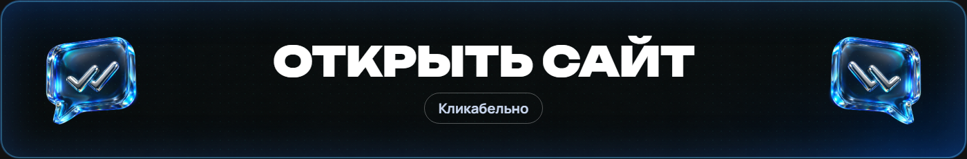 lolz-btn-site.png