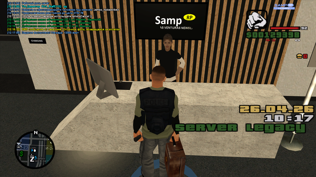 sa mp 339