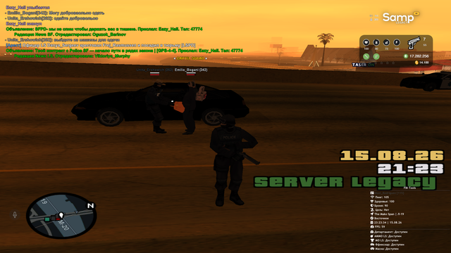 sa mp 578.png