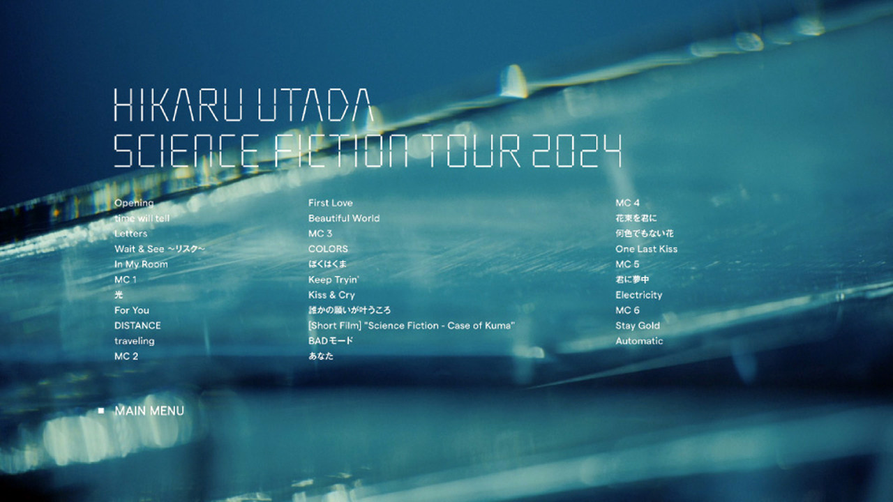 宇多田ヒカル HIKARU UTADA SCIENCE FICTION TOUR 2024 ライブ J-POPアーティスト ライブブルーレイ限定盤 Blu-ray