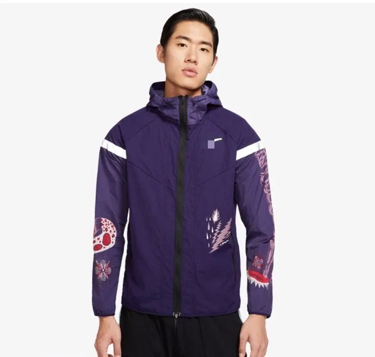 Veste Chinese dragon — purple