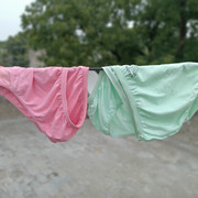 IMG20200719100017