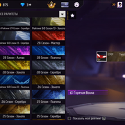 Screenshot (106)