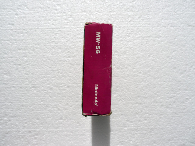 P1090985