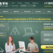kursuinf