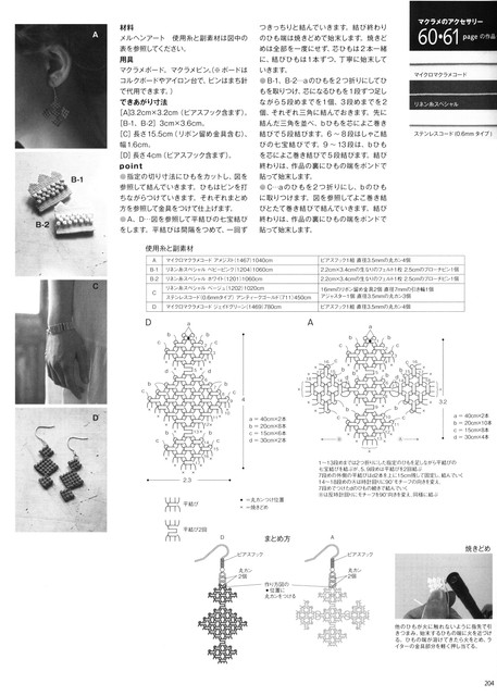 00163